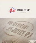 鲁丽板材